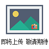 09300320522HARTING重载连接器